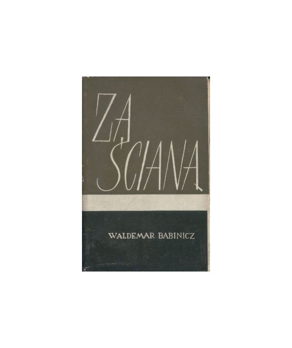 Za ścianą