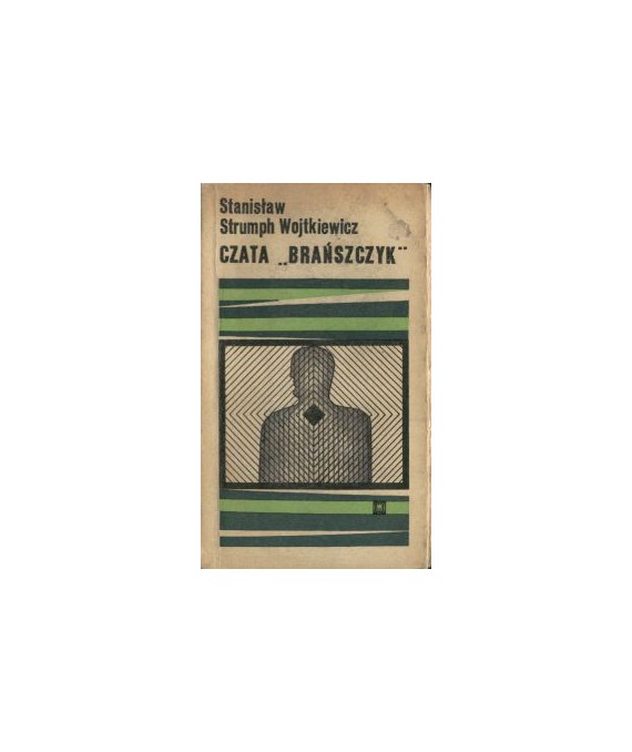 Czata “Brańszczyk“