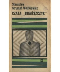 Czata “Brańszczyk“