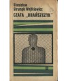 Czata “Brańszczyk“