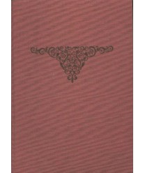Studia bibliologiczne