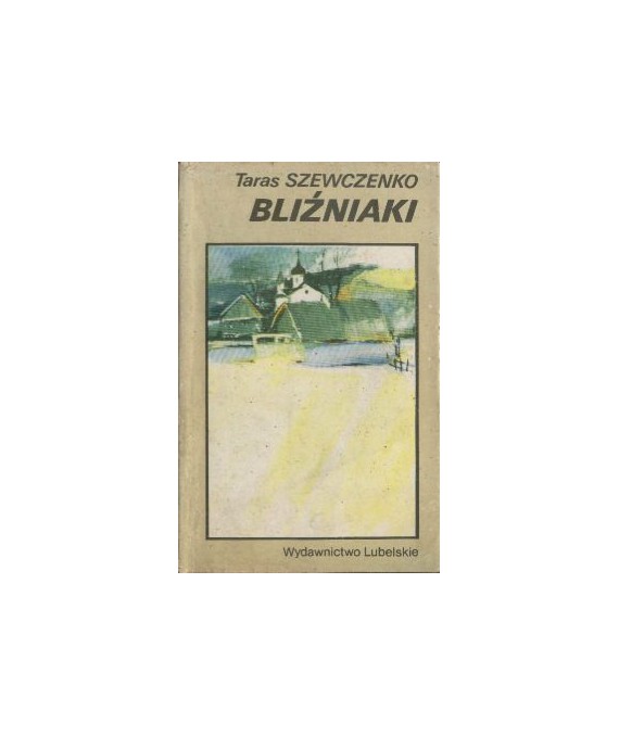 Bliźniaki