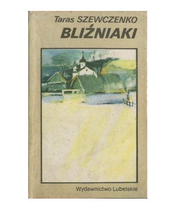 Bliźniaki