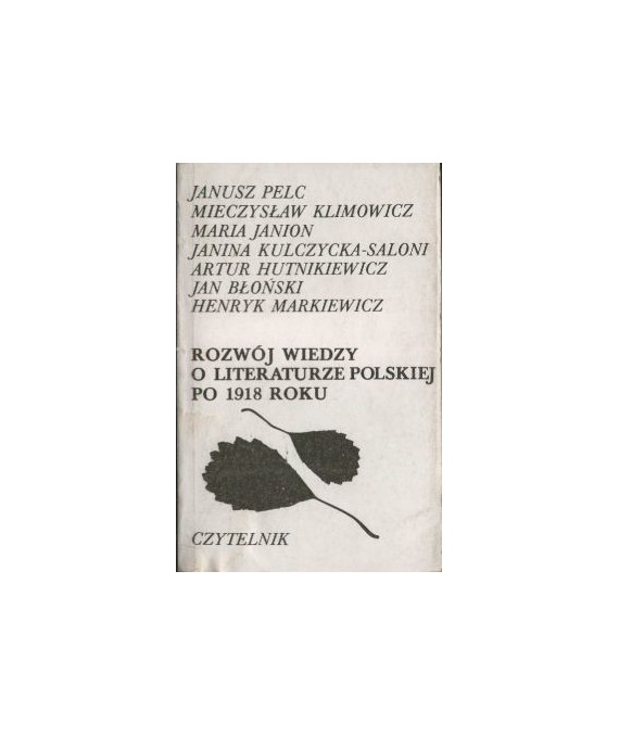 Rozwój wiedzy o literaturze polskiej po 1918 roku