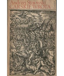 Carskie wrota