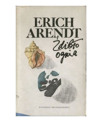 Źdźbło ognia