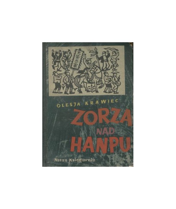 Zorza nad Hanpu