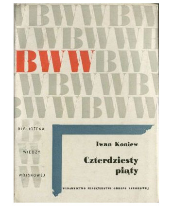 Czterdziesty piąty