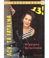 Ach, ta fatalna trzynastka!