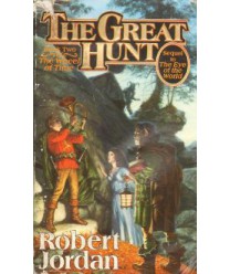 The Great Hunt. Book Two The Wheel of Time