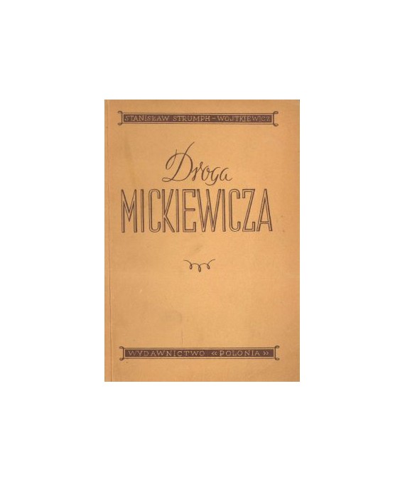 Droga Mickiewicza