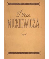 Droga Mickiewicza