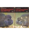 SuBwasserfische aus aller Welt t.1-2