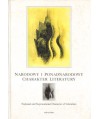 Narodowy i ponadnarodowy charakter literatury