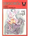 Fikcje i fakty. Nr 9/1988