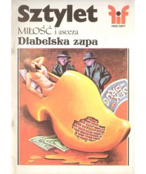 Fikcje i fakty. Nr 2/1989