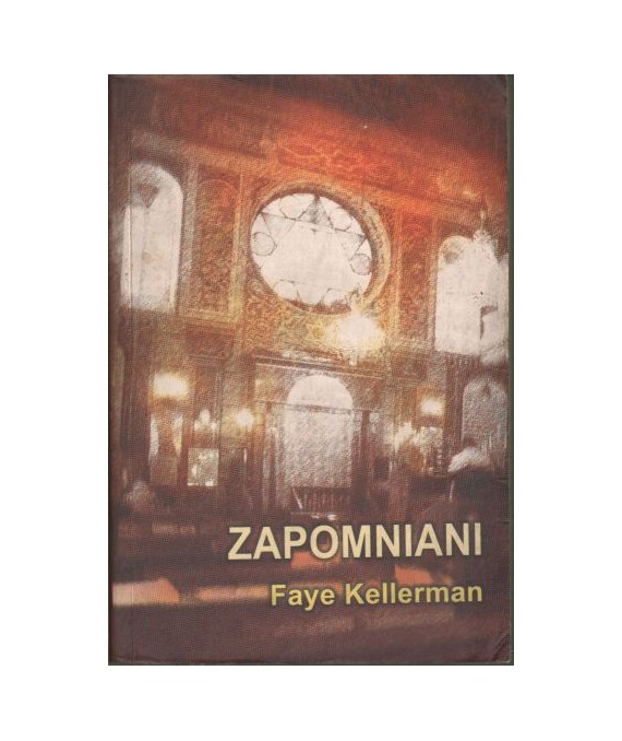 Zapomniani