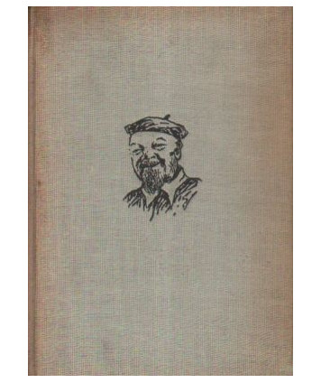 Stanisław Ligoń (Karlik z Kocyndra)