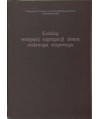 Katalog wstępnej segregacji złomu stalowego stopowego