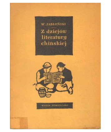 Z dzijów literatury chińskiej