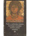 Pieśń o niebieskiej księdze. Antologia rosyjskiej ludowej poezji religijnej