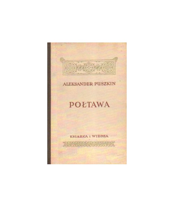 Połtawa