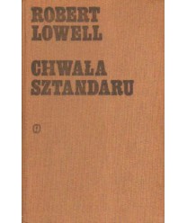 Chwała sztandaru