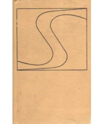Mały słownik biologiczny
