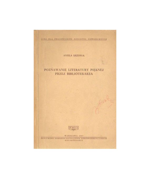 Poznawanie literatury pięknej przez bibliotekarza