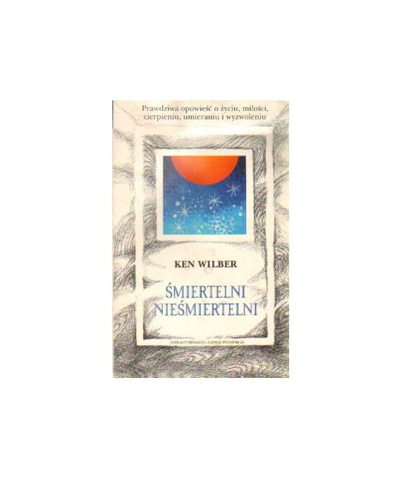 Śmiertelni nieśmiertelni