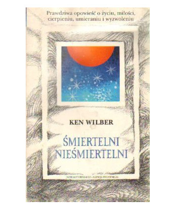Śmiertelni nieśmiertelni