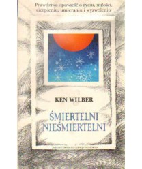 Śmiertelni nieśmiertelni