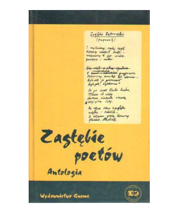 Zagłębie poetów. Antologia