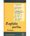 Zagłębie poetów. Antologia