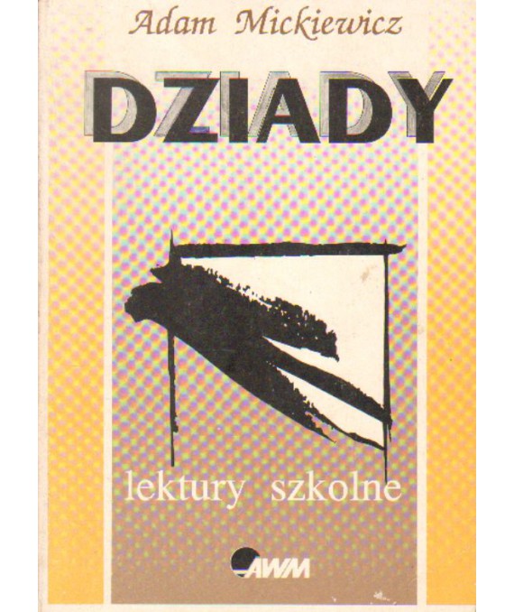 Dziady