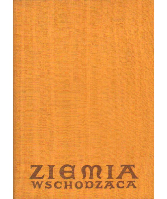 Ziemia wschodząca