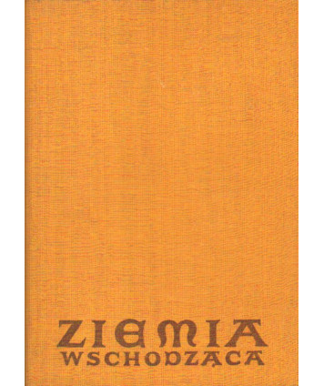 Ziemia wschodząca