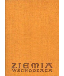 Ziemia wschodząca