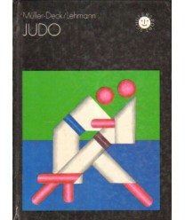 Judo