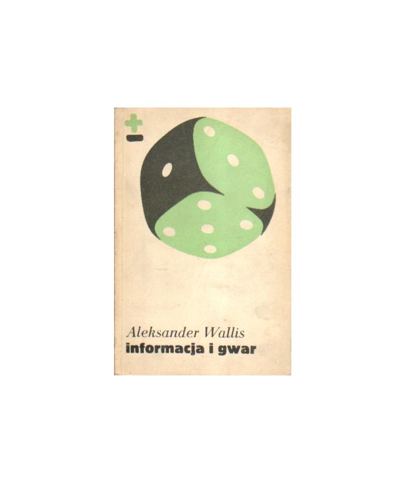 Informacja i gwar. O miejskim centrum