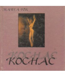 Kochać