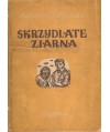 Skrzydlate ziarna