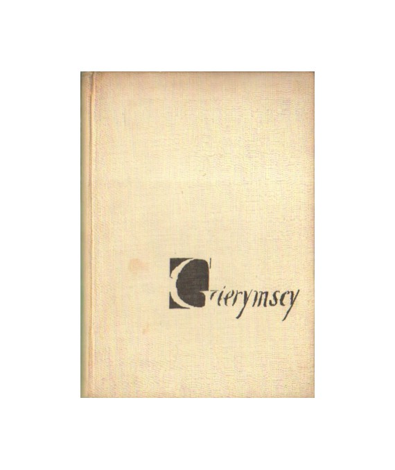 Gierymscy