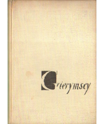Gierymscy