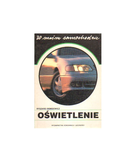 Oświetlenie