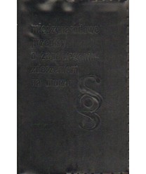 Międzynarodowe przepisy o zapobieganiu zdarzeniom na morzu 1972