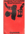 Wypłuczysko