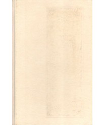 Mądrość świata