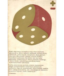 Semiotyka kultury. Antologia prac uczonych radzieckich