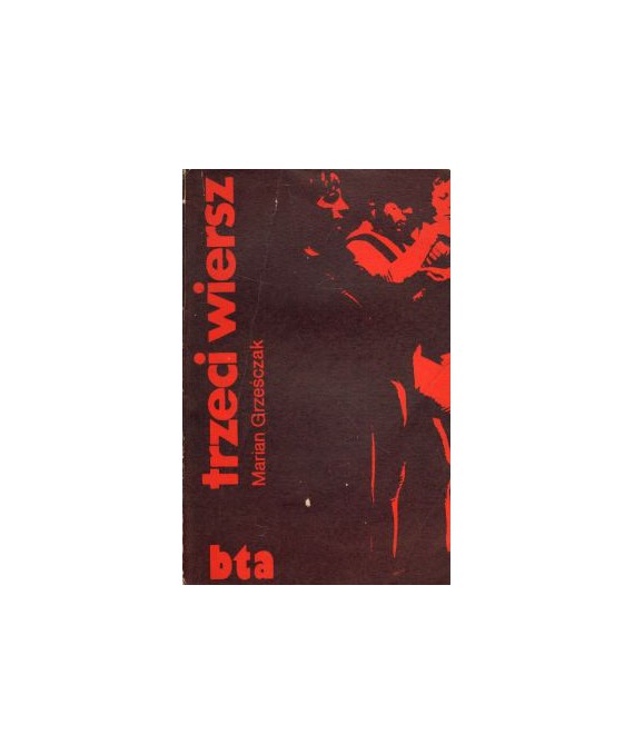 Trzeci wiersz. Przypadki teatru poezji